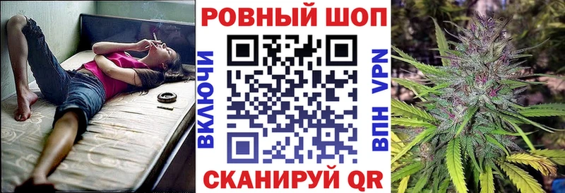 Наркошоп купить ГАШ  Бошки Шишки  АМФЕТАМИН  Меф мяу мяу  Кокаин  МДМА  А ПВП  Кирово-Чепецк