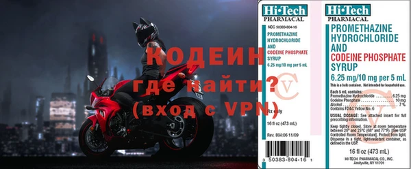 таблы Елабуга