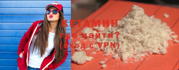 таблы Елабуга