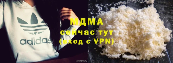 таблы Елабуга