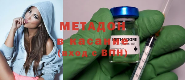таблы Елабуга