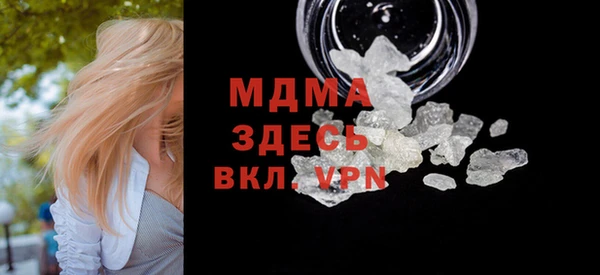 таблы Елабуга