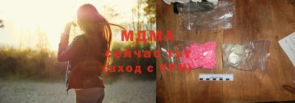 таблы Елабуга
