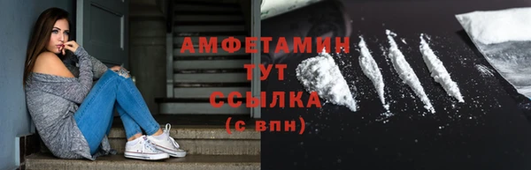 таблы Елабуга