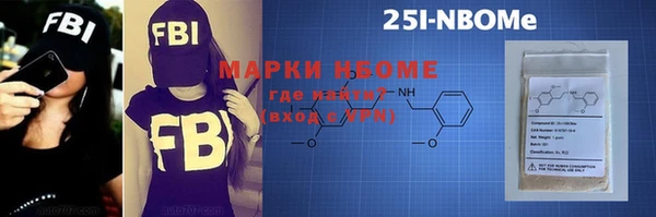 мяу мяу мука Елизово