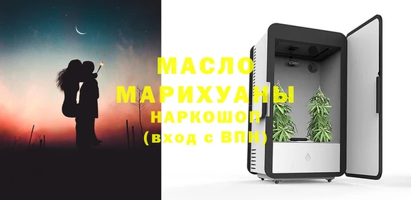 мяу мяу мука Елизово