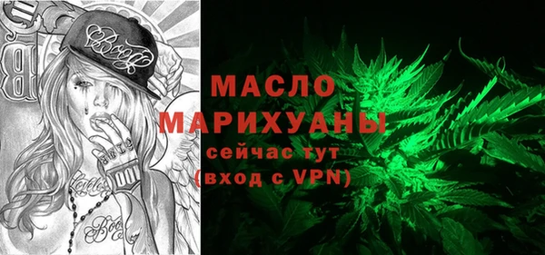 мяу мяу мука Елизово