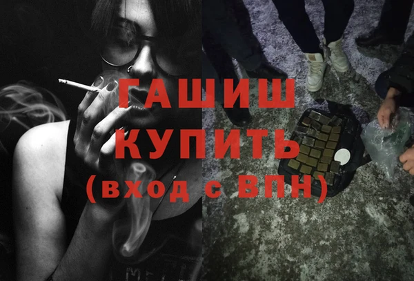 таблы Елабуга