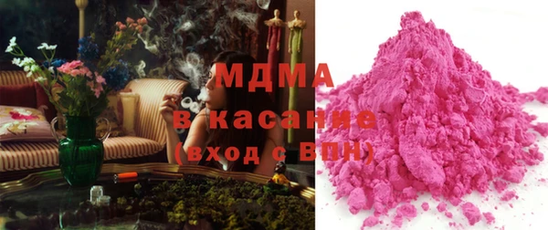 таблы Елабуга