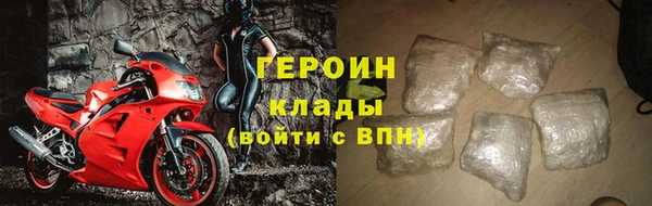 эйфоретик Ельня