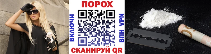 Метамфетамин витя  Купить  Кирово-Чепецк 