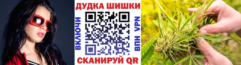 Купить закладки  Кирово-Чепецк  Марихуана марихуана 